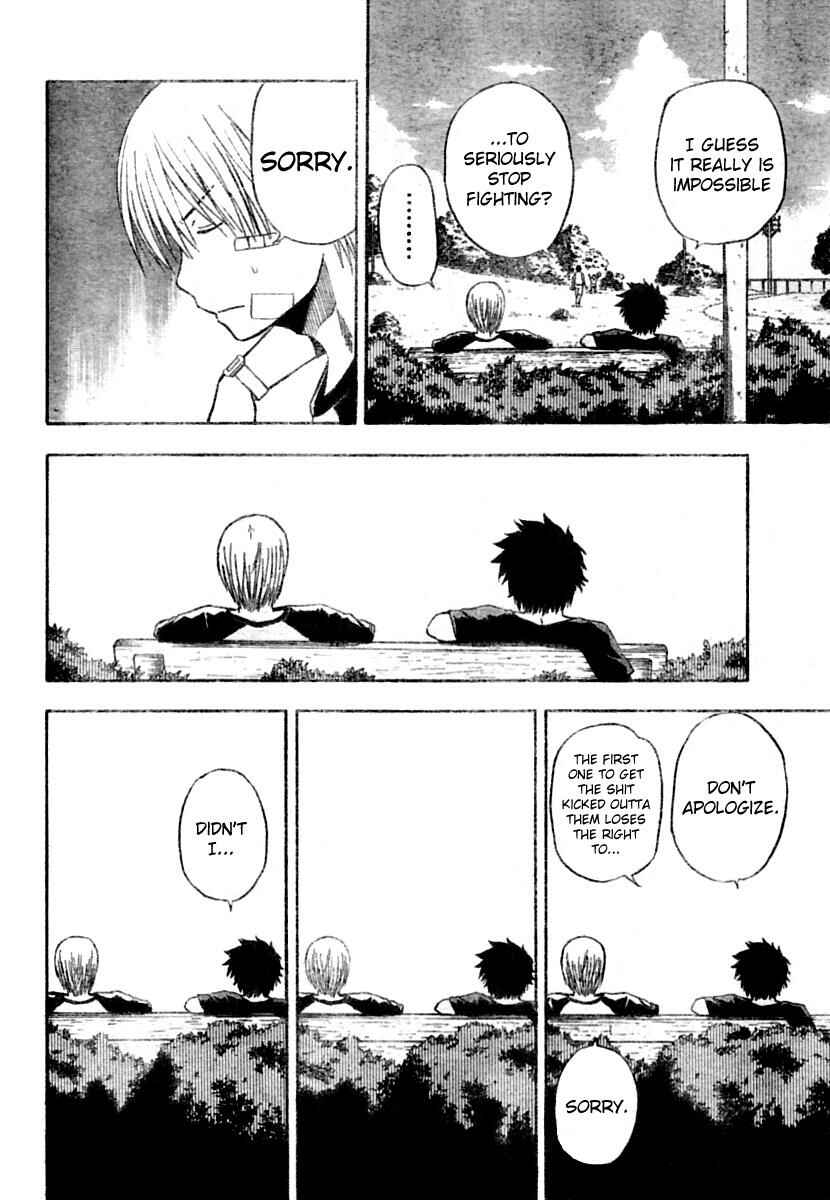 Beelzebub Chapter 10 - Page 4