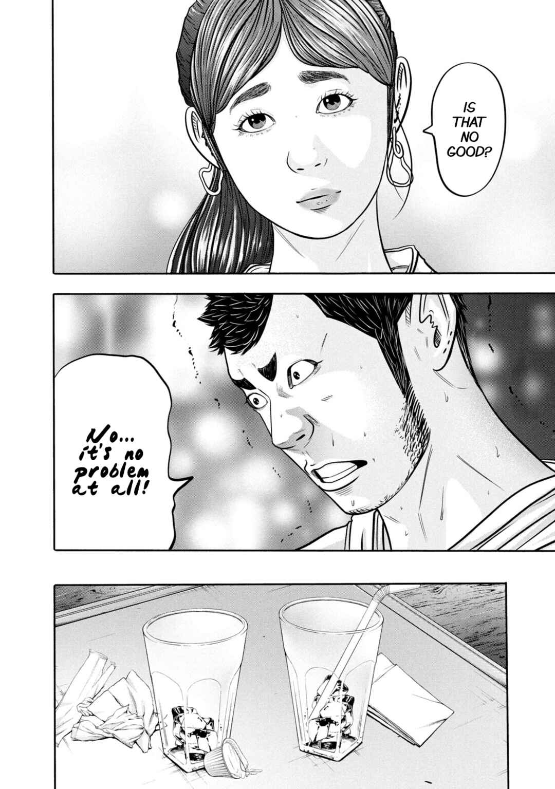 Battle Studies Chapter 310 - Page 16