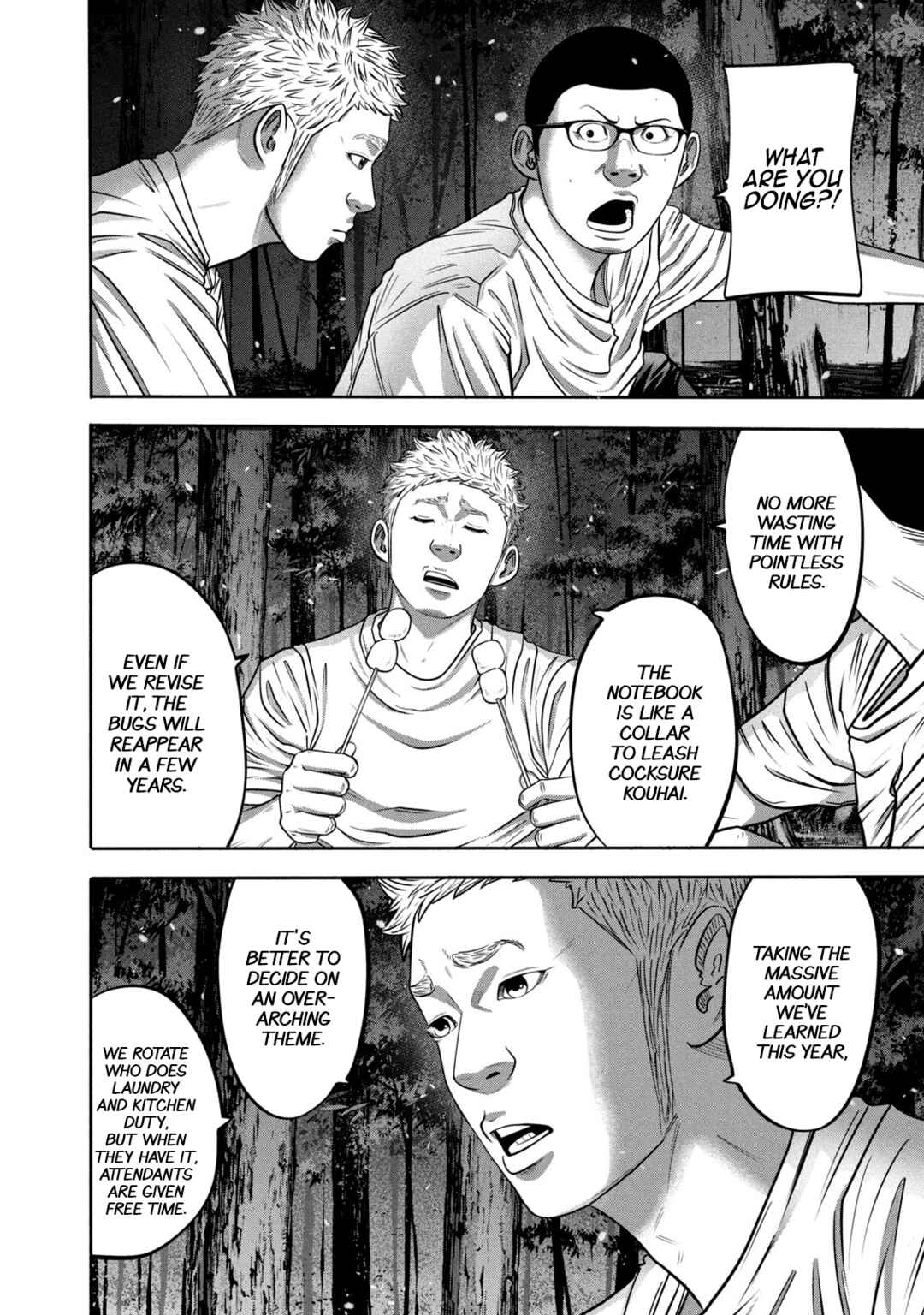 Battle Studies Chapter 310 - Page 4