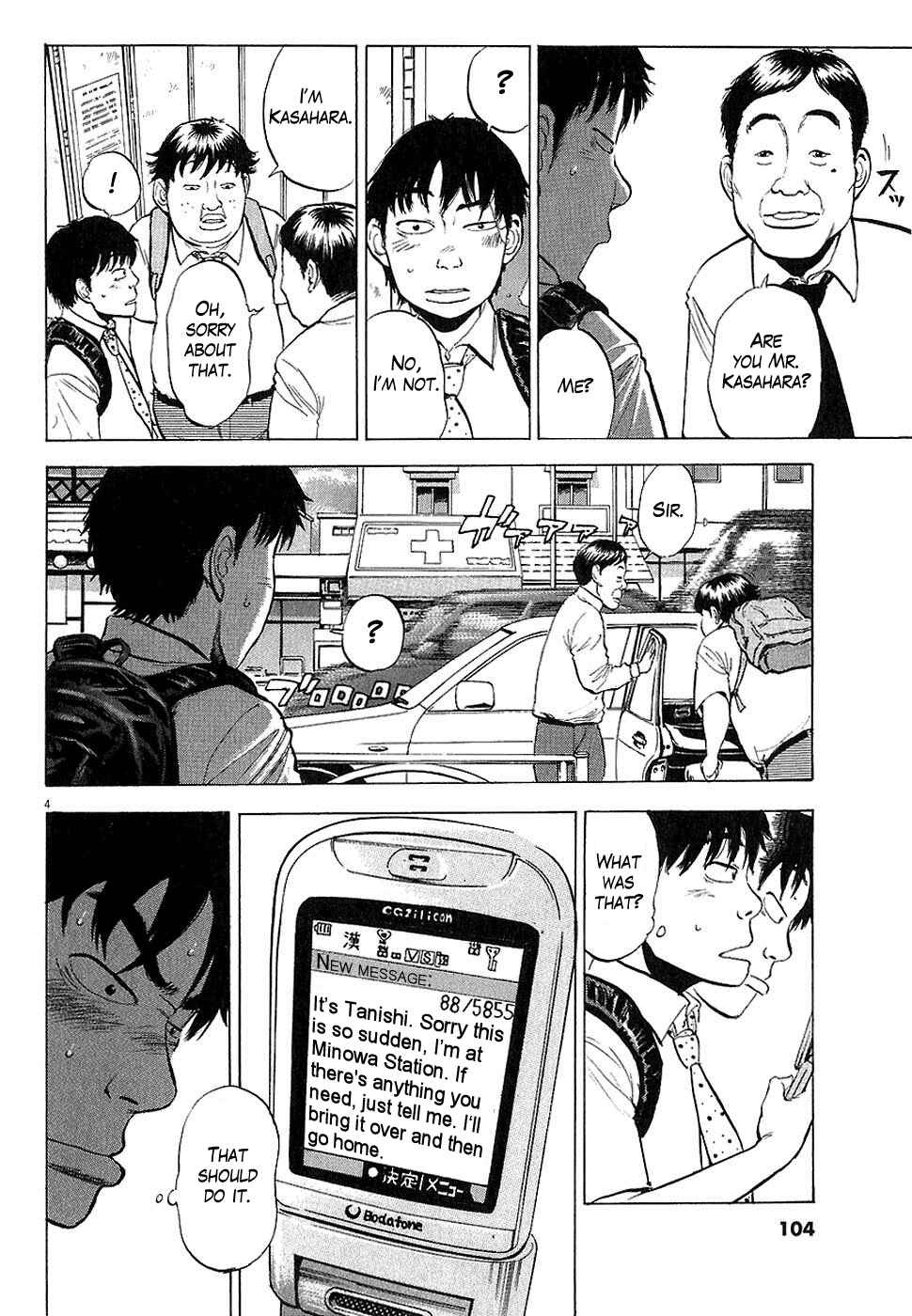 Boys on the Run Chapter 16 - Page 4