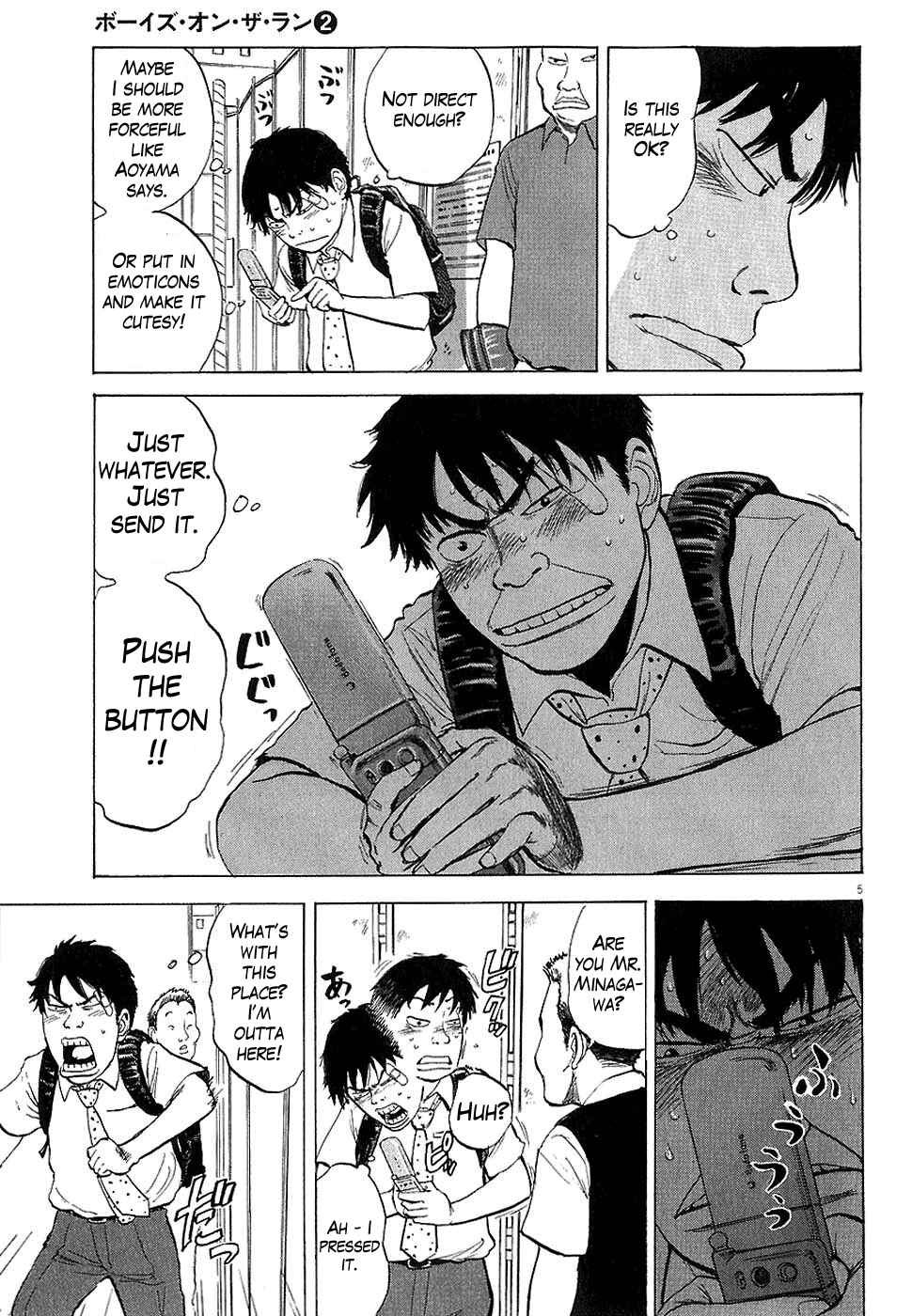 Boys on the Run Chapter 16 - Page 5
