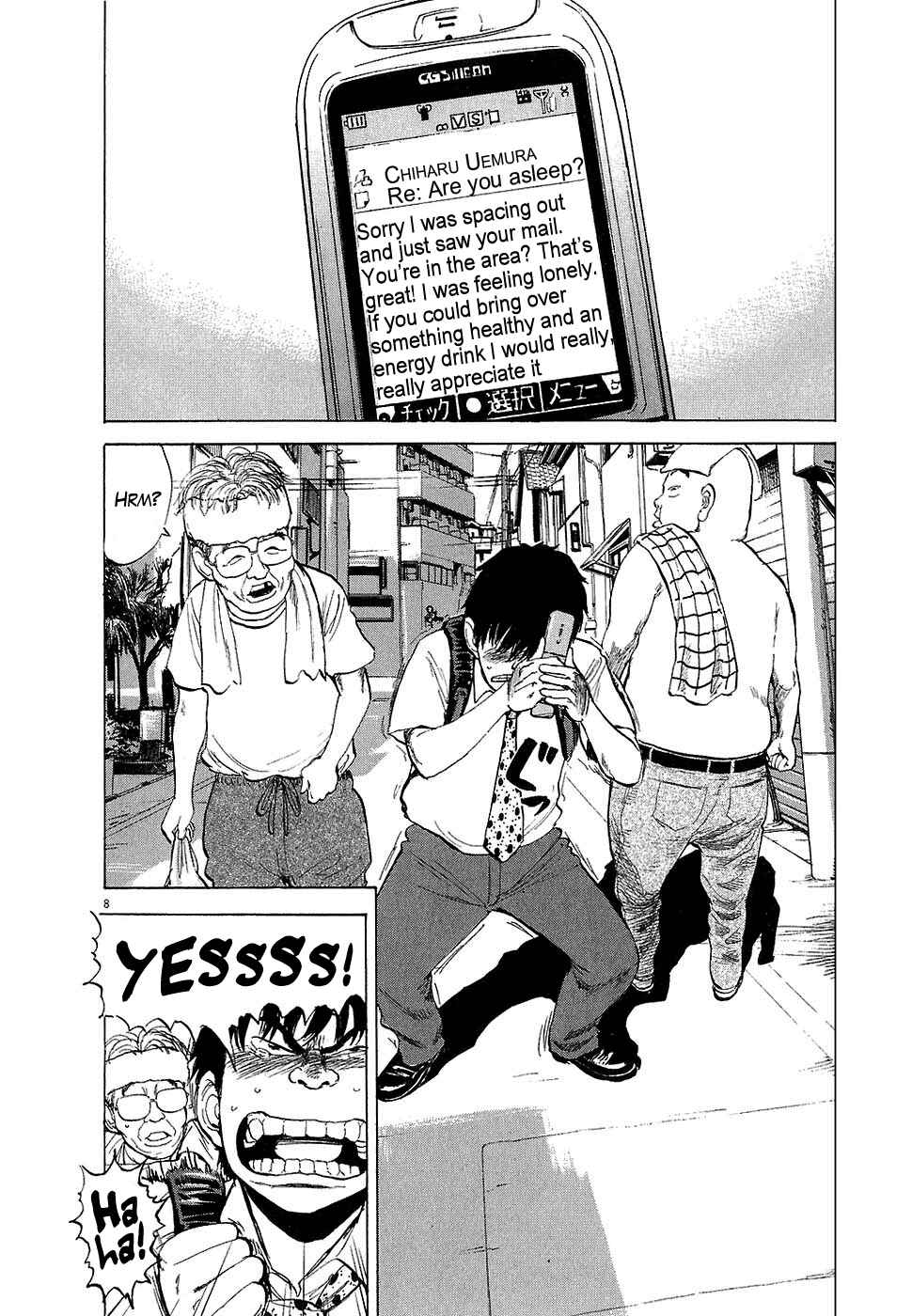 Boys on the Run Chapter 16 - Page 8