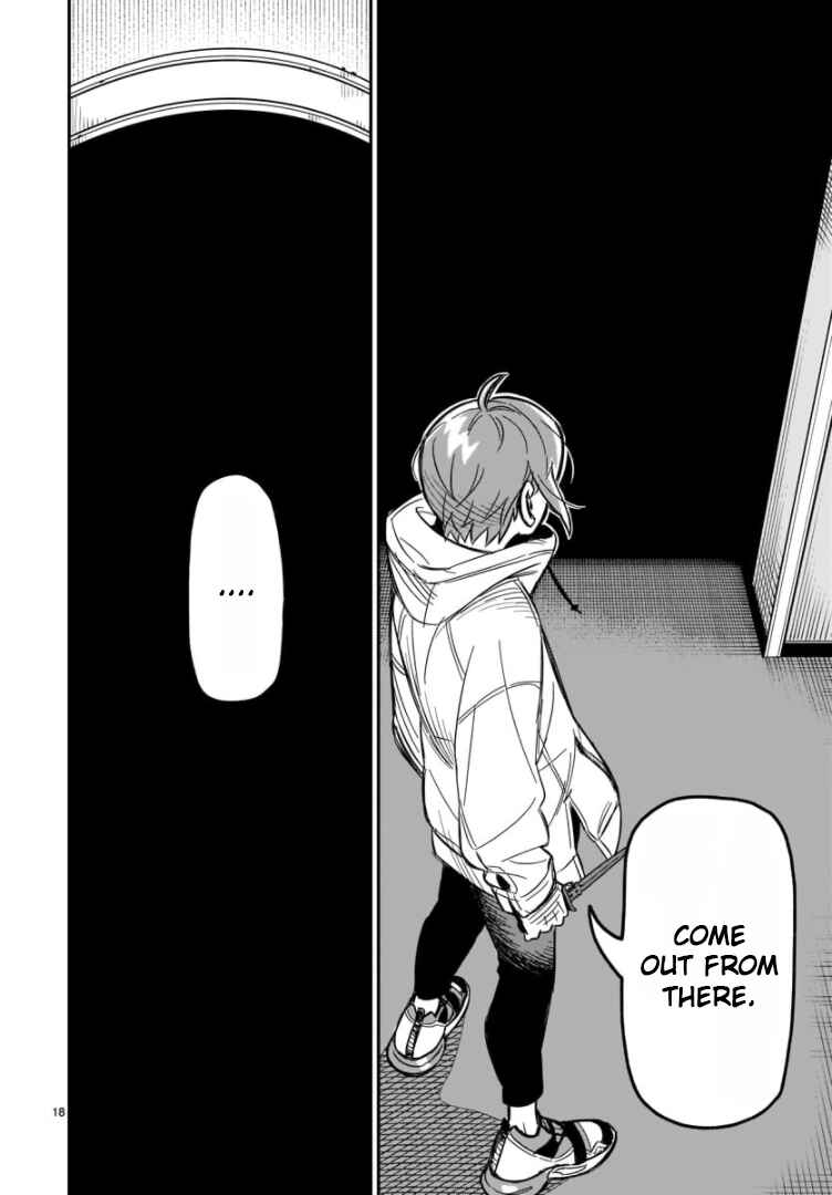 HITS Chapter 2 - Page 18