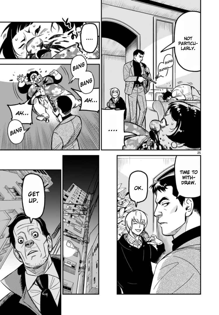 HITS Chapter 2 - Page 23