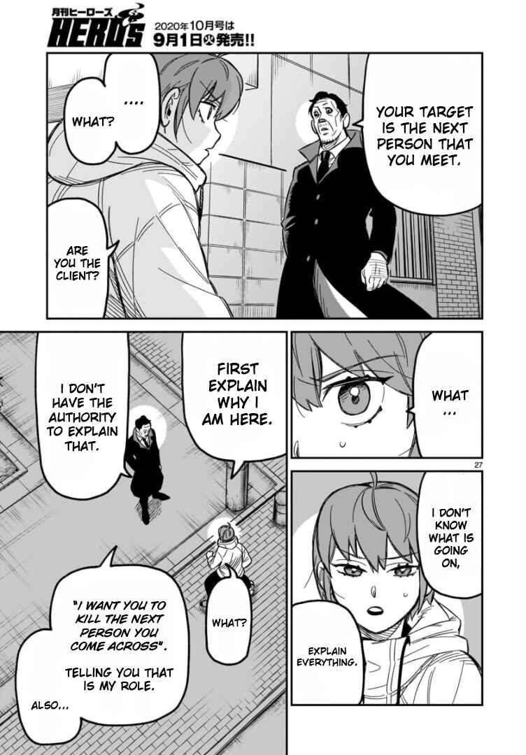 HITS Chapter 2 - Page 25