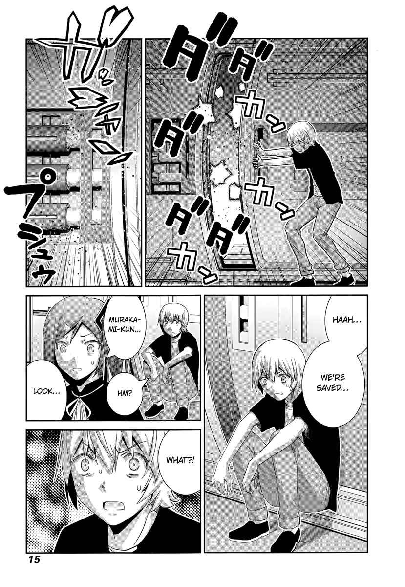 Gokukoku no Brynhildr Chapter 173 - Page 16