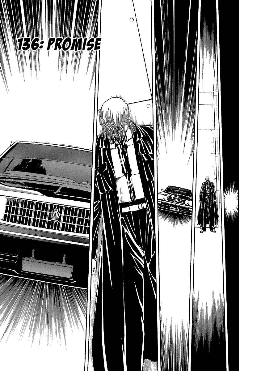 BADBOYS Chapter 136 - Page 2