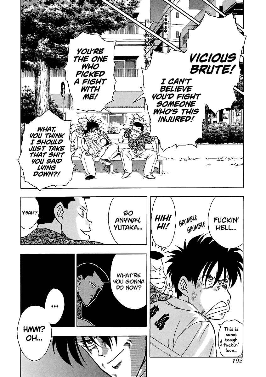 BADBOYS Chapter 136 - Page 22