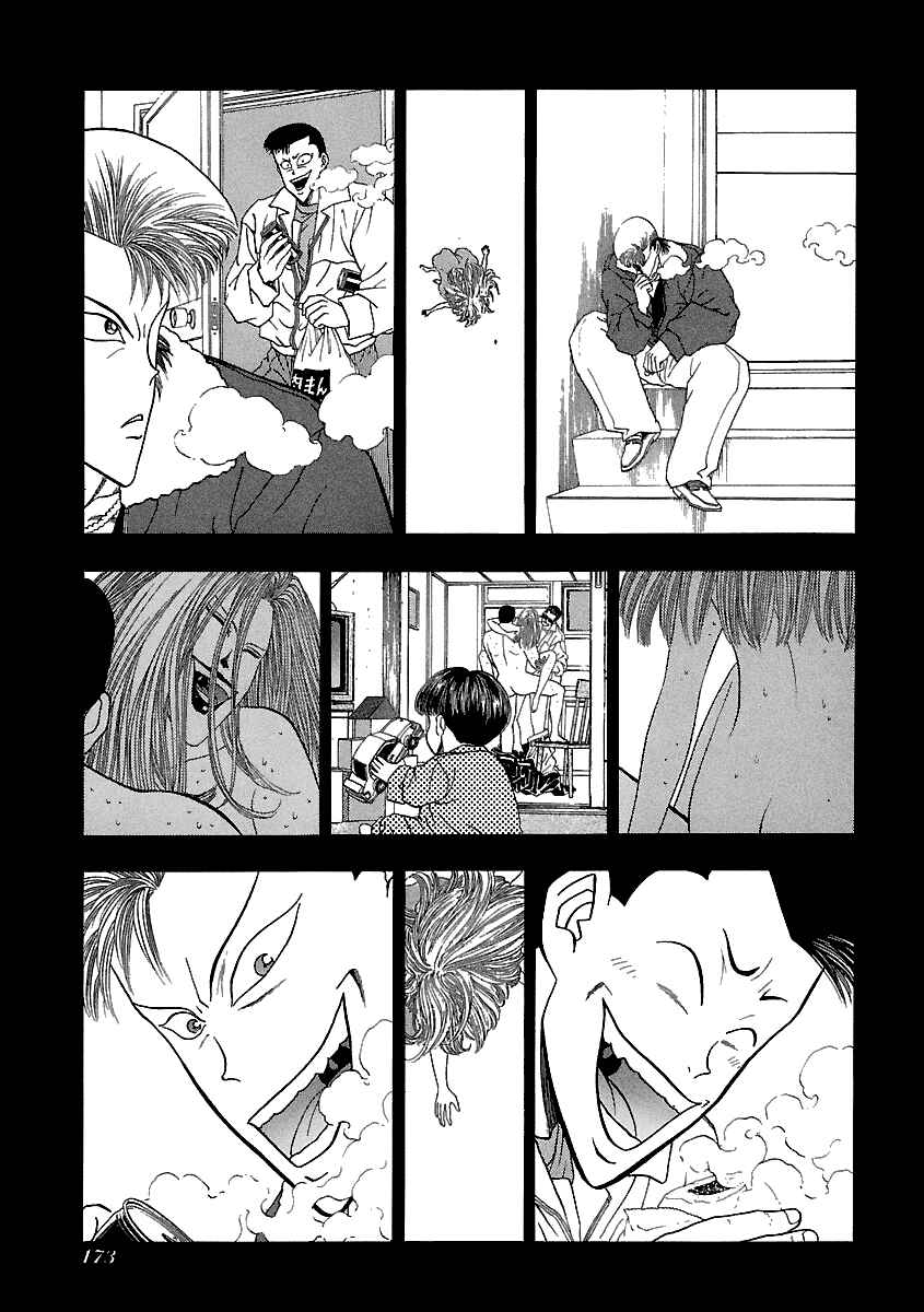 BADBOYS Chapter 136 - Page 4