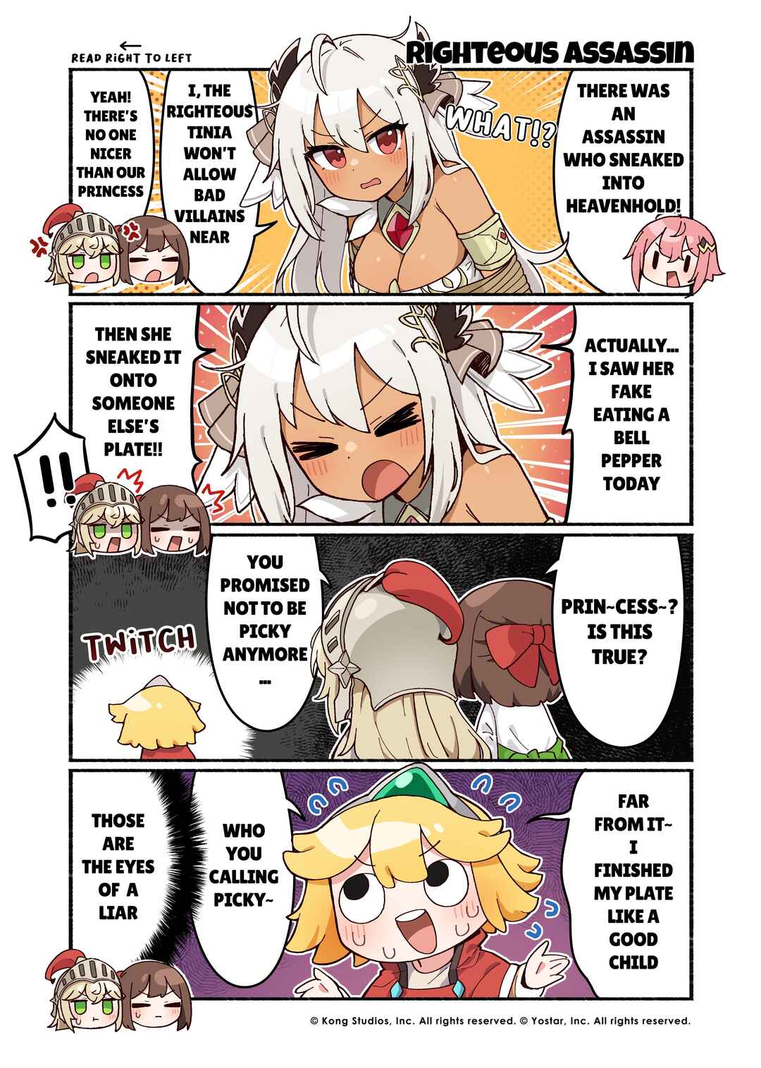 Guardian Tales - Kanterbury Days! Chapter 39 - Page 1