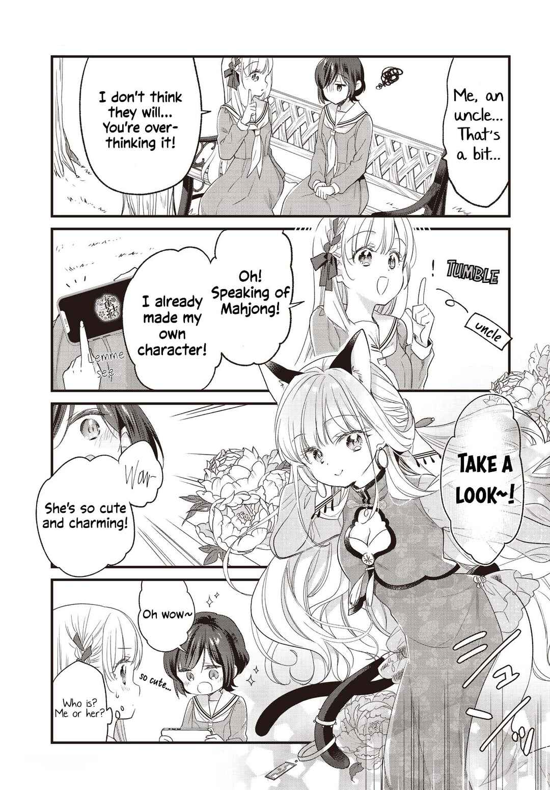 Gokigenyou, Ikkyoku Ikaga? Chapter 3 - Page 5