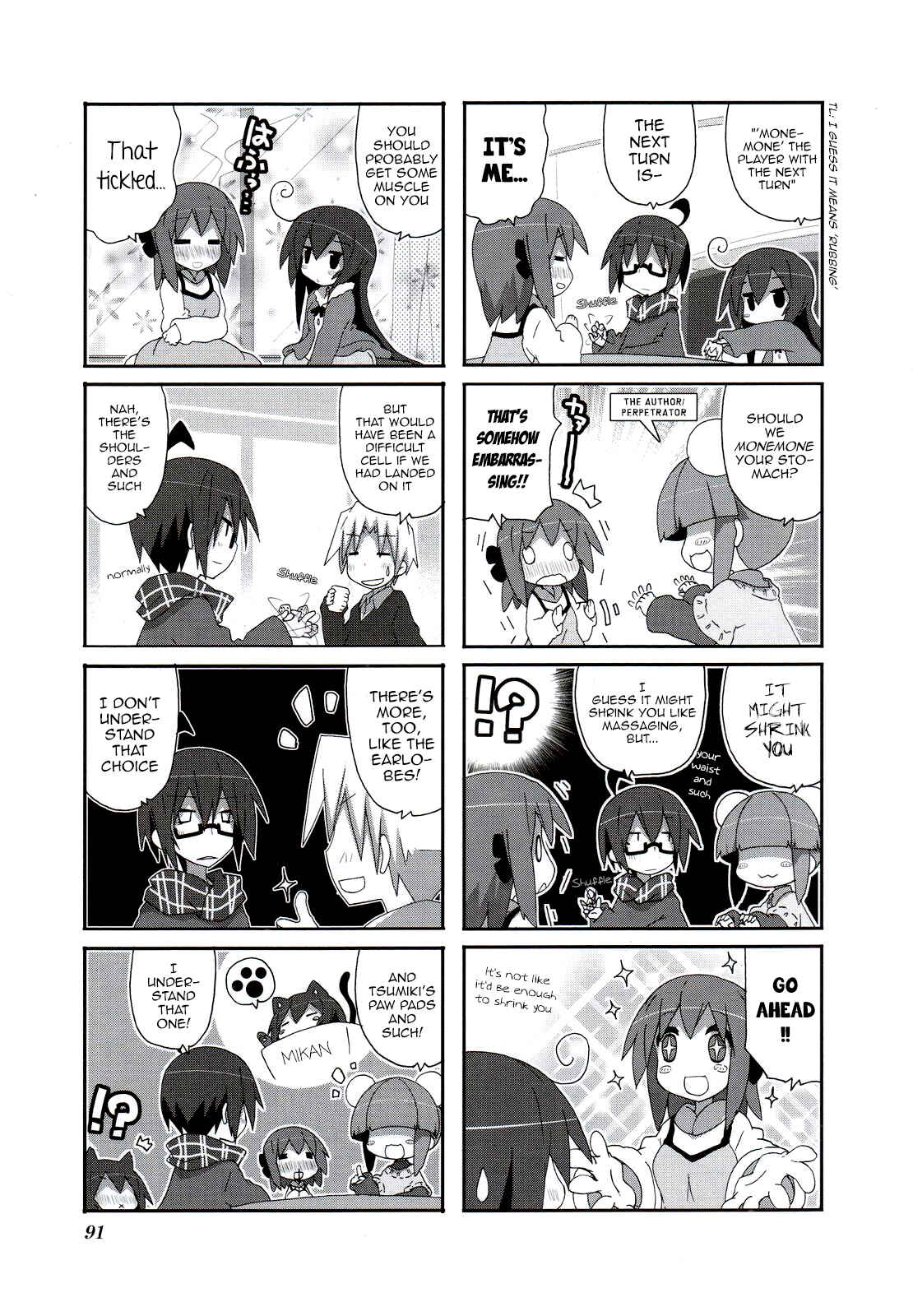 Acchi Kocchi Chapter 55 - Page 8