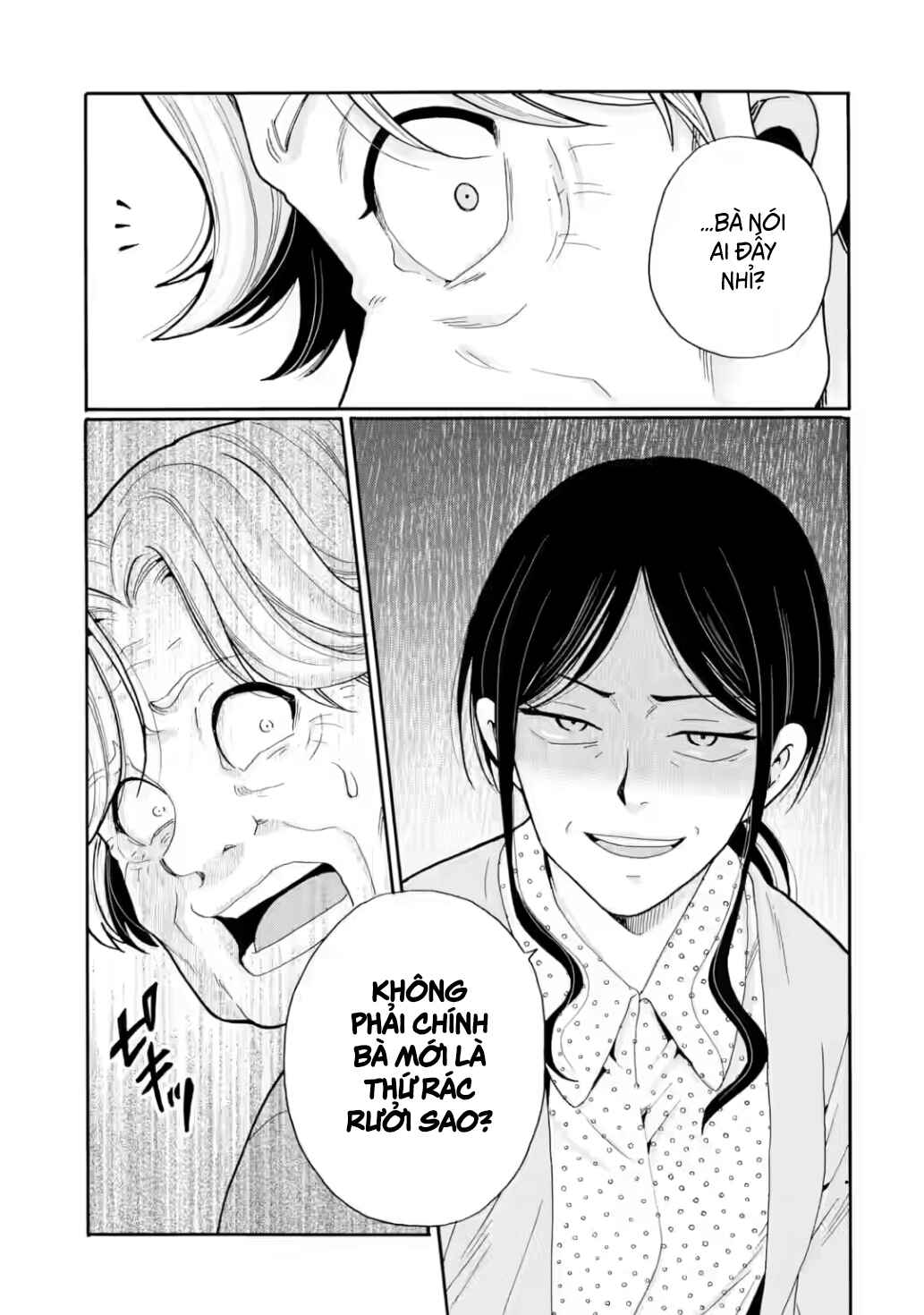 Sensei, Bokutachi wa Koroshiteimasen. Chapter 26 - Page 35