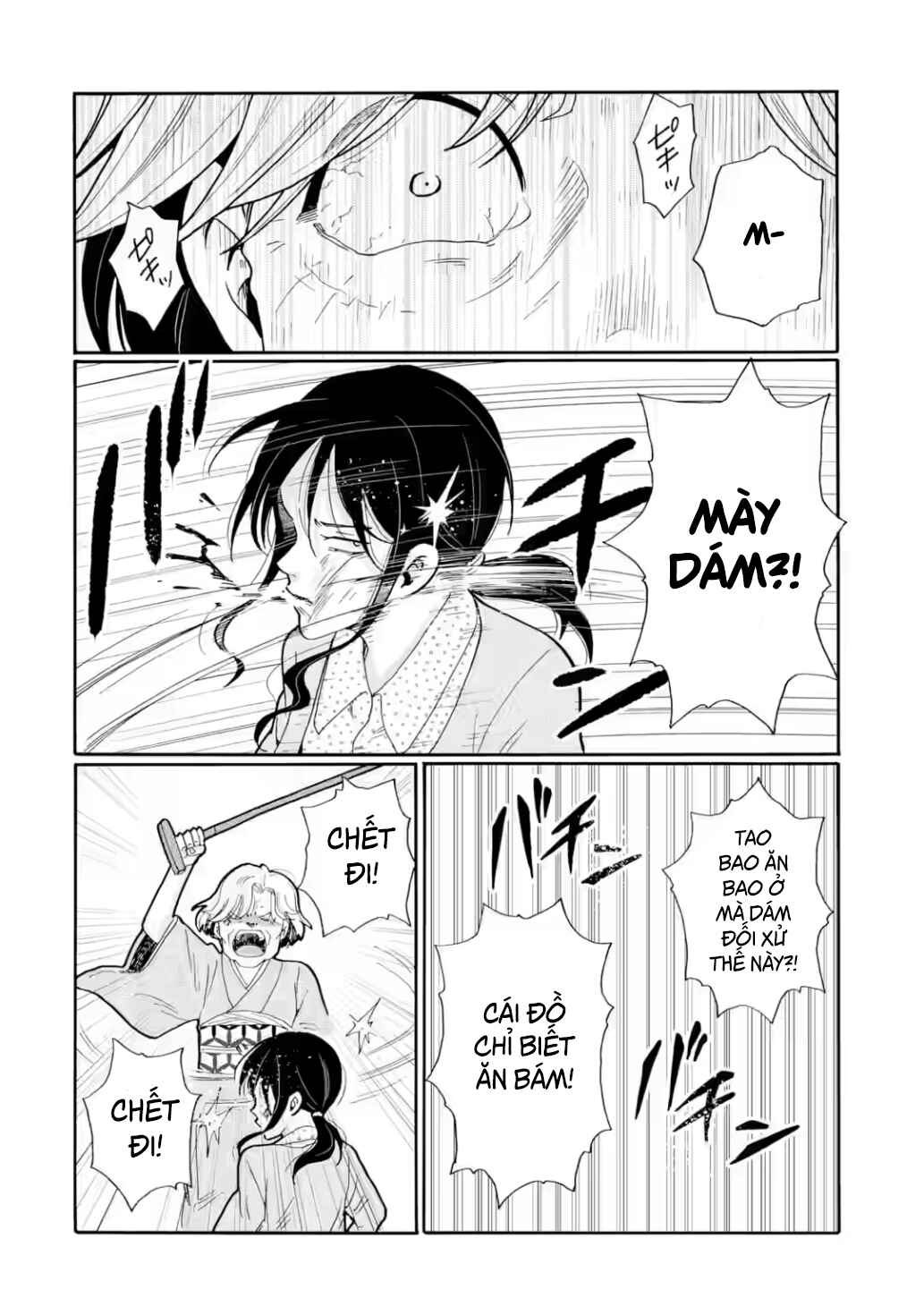 Sensei, Bokutachi wa Koroshiteimasen. Chapter 26 - Page 38