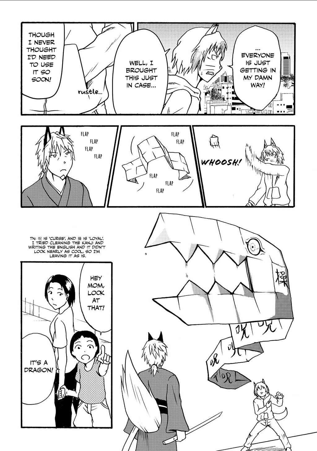 Totsugi Okureta Kitsune ga Yome ni Kuru Hanashi Chapter 37 - Page 3