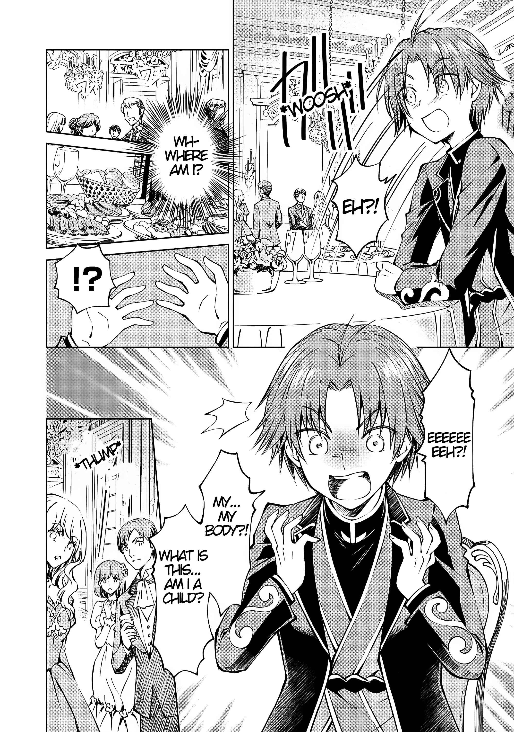 Motsuraku Yotei no Kizoku Dakedo, Hima Datta kara Mahou o Kiwamete Mita @Comic Chapter 1 - Page 7