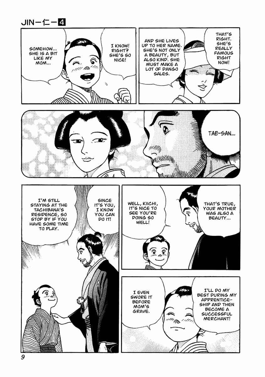 JIN Chapter 19 - Page 10