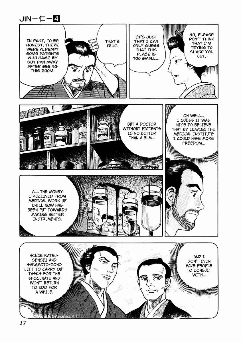 JIN Chapter 19 - Page 18
