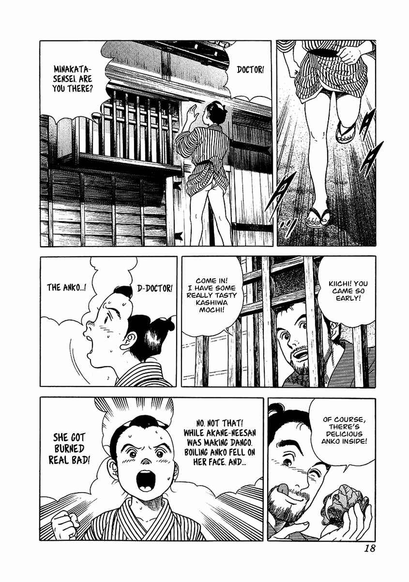 JIN Chapter 19 - Page 19