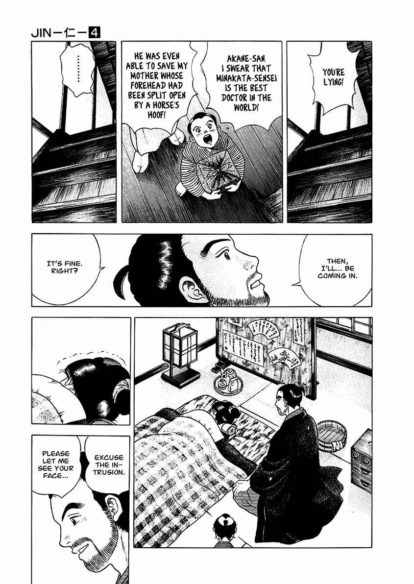 JIN Chapter 19 - Page 22