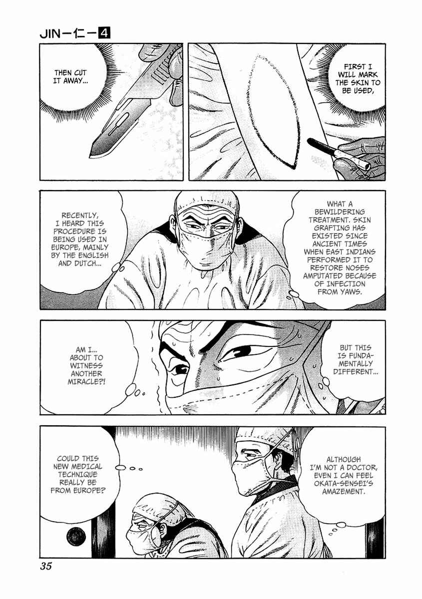 JIN Chapter 19 - Page 34