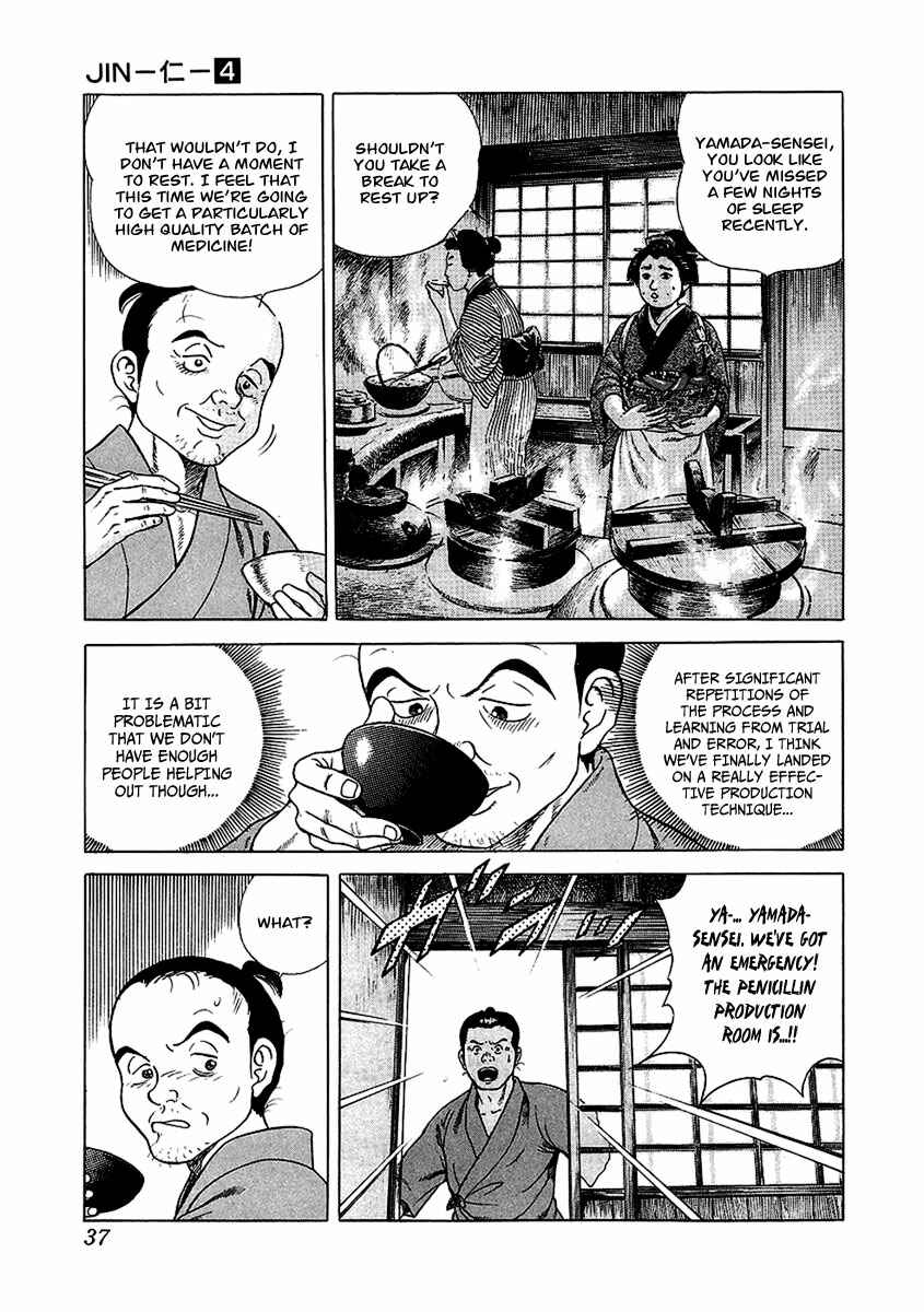 JIN Chapter 19 - Page 36