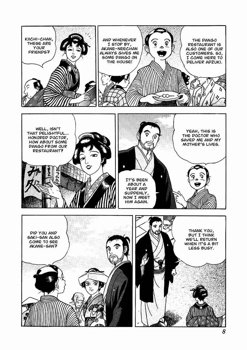 JIN Chapter 19 - Page 9