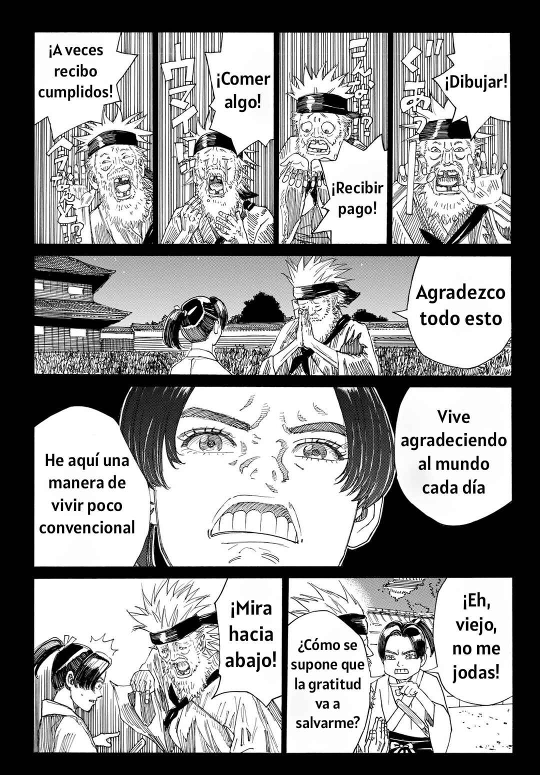 Ao no Miburo —Shinsengumi Hen— Chapter 10 - Page 16