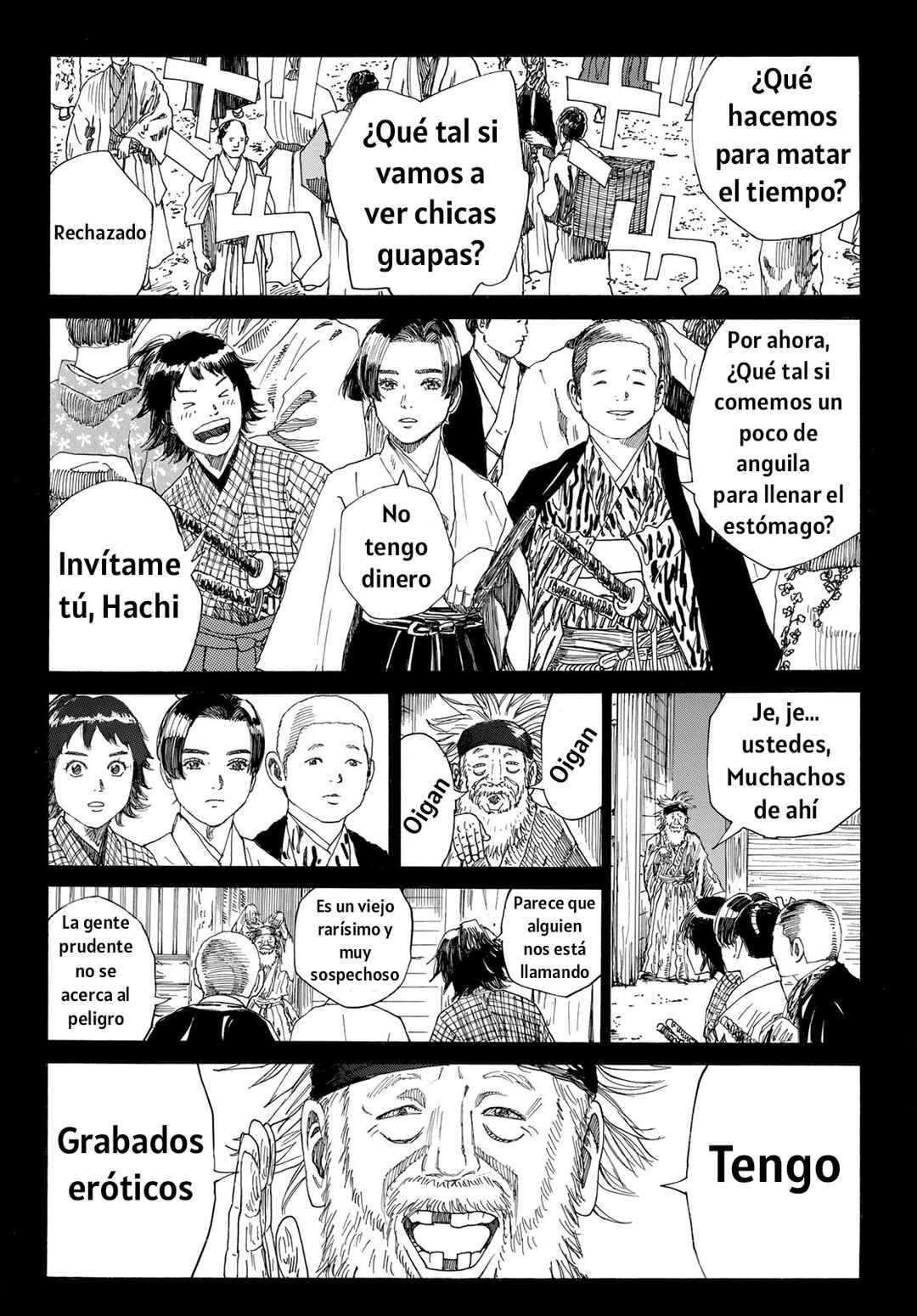 Ao no Miburo —Shinsengumi Hen— Chapter 10 - Page 5