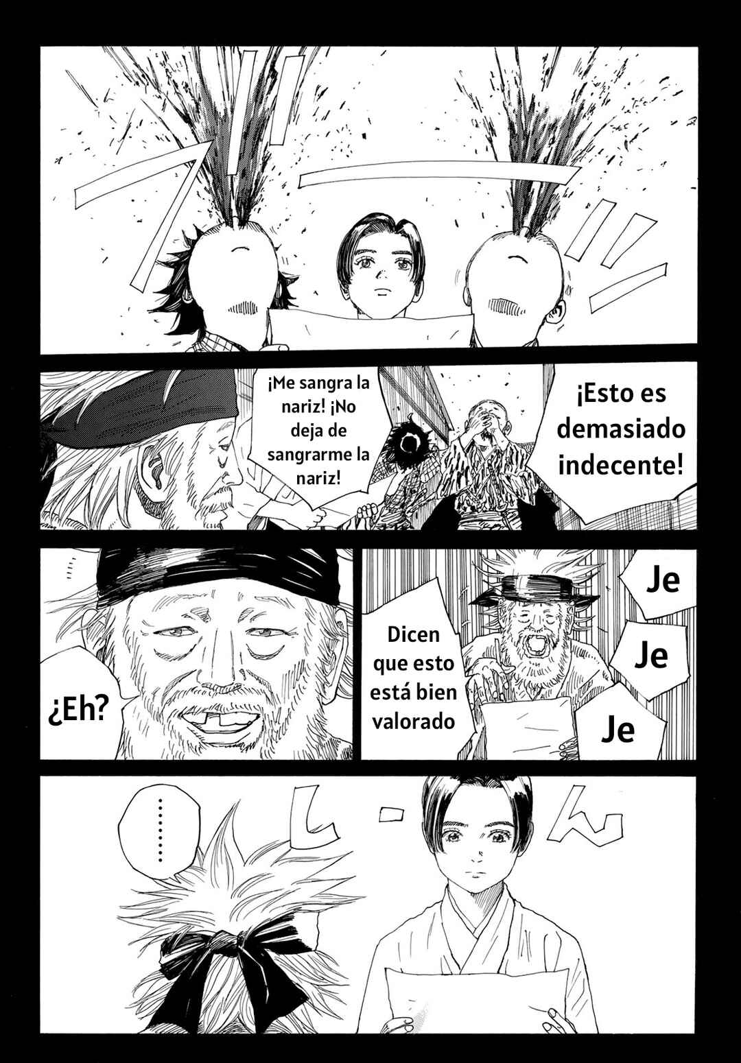 Ao no Miburo —Shinsengumi Hen— Chapter 10 - Page 7