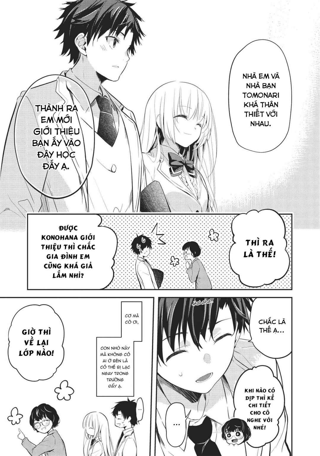 Saijo no Osewa - Takane no Hana-darake na Meimonkou de, Gakuin Ichi no Ojousama (Seikatsu Nouryoku Kaimu) wo Kagenagara Osewa Suru koto ni narimashita Chapter 3 - Page 12