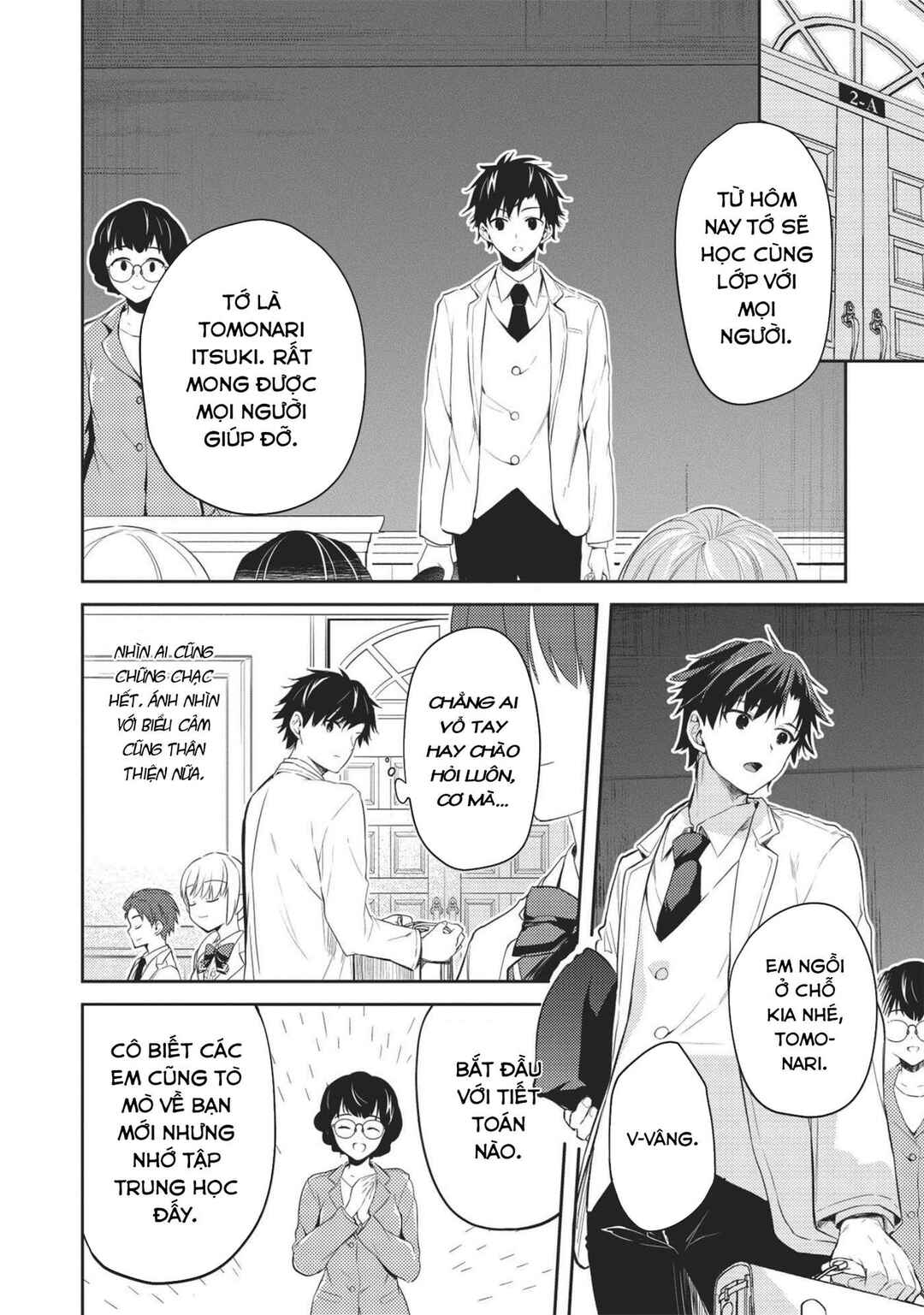 Saijo no Osewa - Takane no Hana-darake na Meimonkou de, Gakuin Ichi no Ojousama (Seikatsu Nouryoku Kaimu) wo Kagenagara Osewa Suru koto ni narimashita Chapter 3 - Page 13
