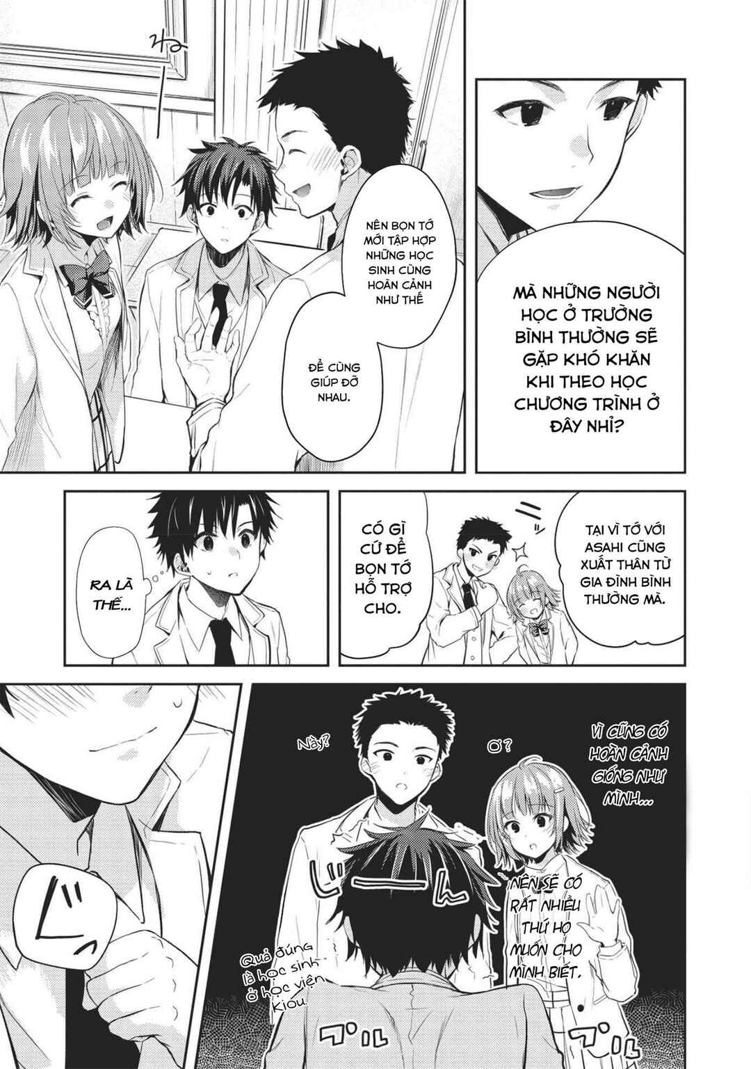 Saijo no Osewa - Takane no Hana-darake na Meimonkou de, Gakuin Ichi no Ojousama (Seikatsu Nouryoku Kaimu) wo Kagenagara Osewa Suru koto ni narimashita Chapter 3 - Page 18