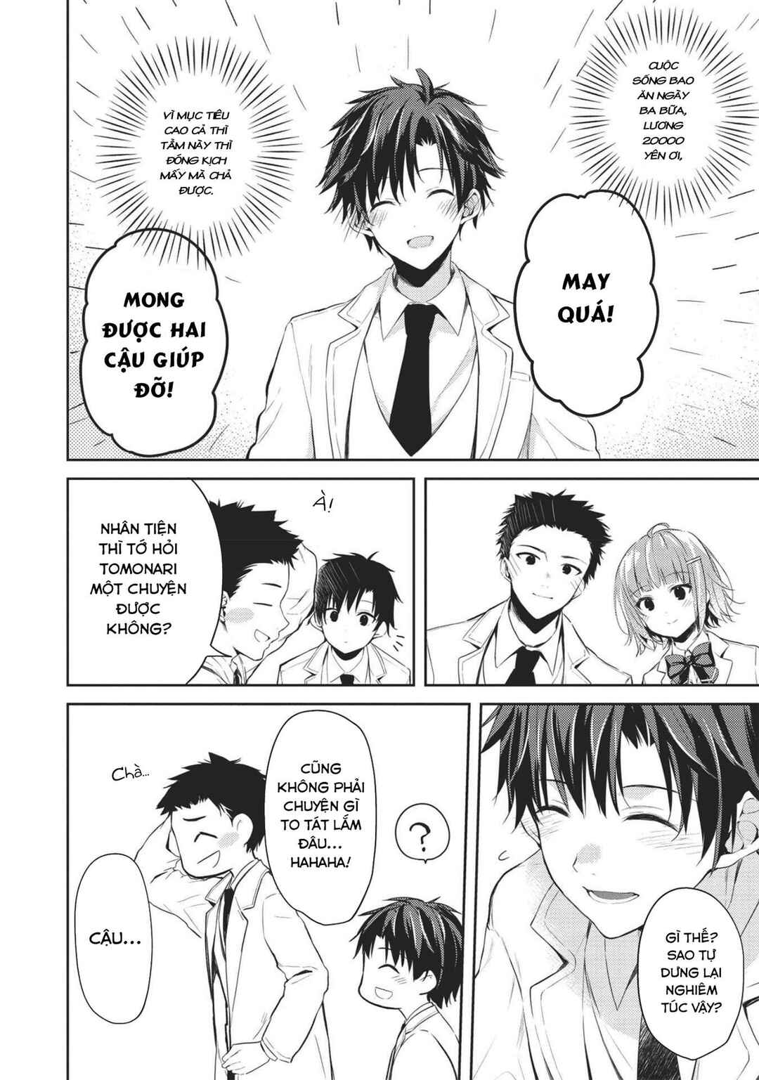 Saijo no Osewa - Takane no Hana-darake na Meimonkou de, Gakuin Ichi no Ojousama (Seikatsu Nouryoku Kaimu) wo Kagenagara Osewa Suru koto ni narimashita Chapter 3 - Page 19