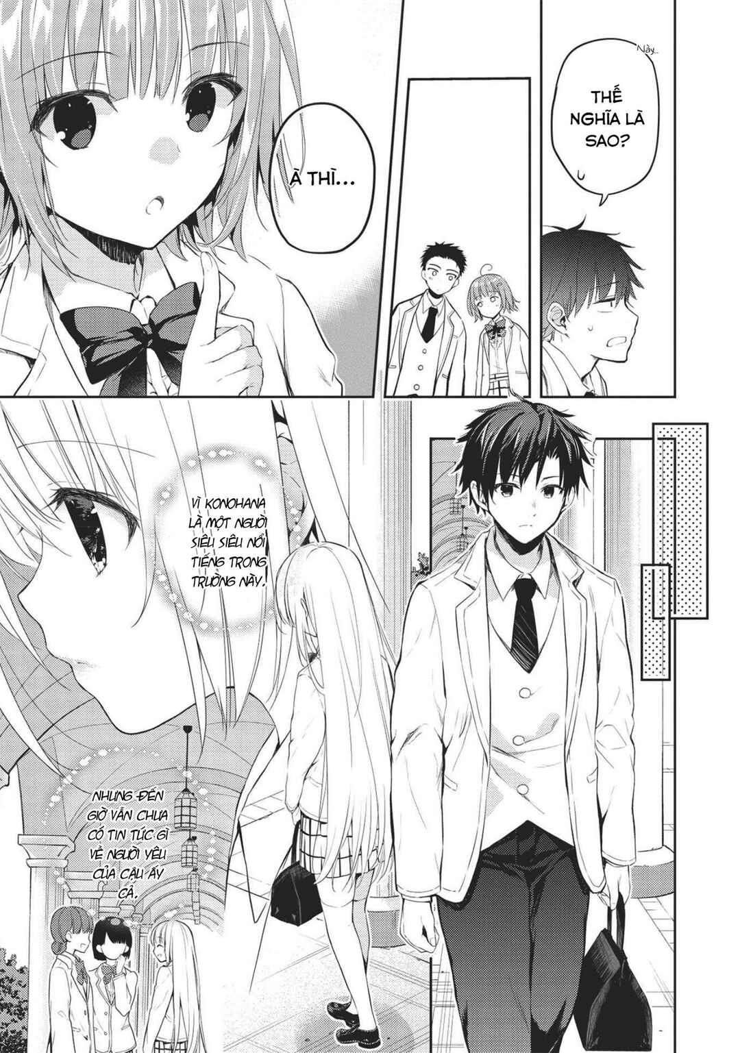 Saijo no Osewa - Takane no Hana-darake na Meimonkou de, Gakuin Ichi no Ojousama (Seikatsu Nouryoku Kaimu) wo Kagenagara Osewa Suru koto ni narimashita Chapter 3 - Page 22