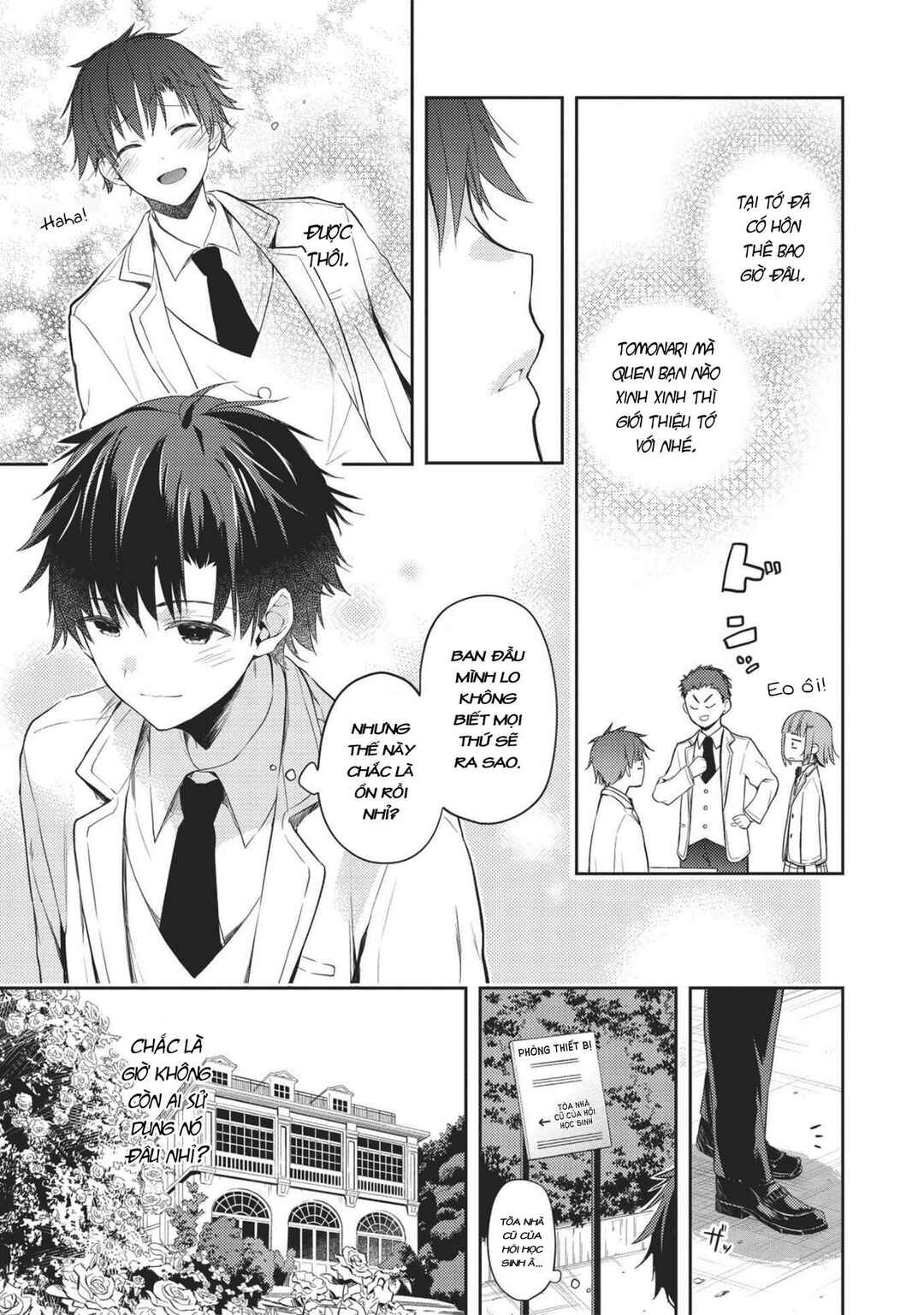 Saijo no Osewa - Takane no Hana-darake na Meimonkou de, Gakuin Ichi no Ojousama (Seikatsu Nouryoku Kaimu) wo Kagenagara Osewa Suru koto ni narimashita Chapter 3 - Page 24