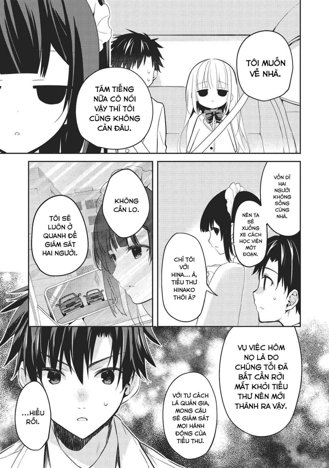 Saijo no Osewa - Takane no Hana-darake na Meimonkou de, Gakuin Ichi no Ojousama (Seikatsu Nouryoku Kaimu) wo Kagenagara Osewa Suru koto ni narimashita Chapter 3 - Page 4