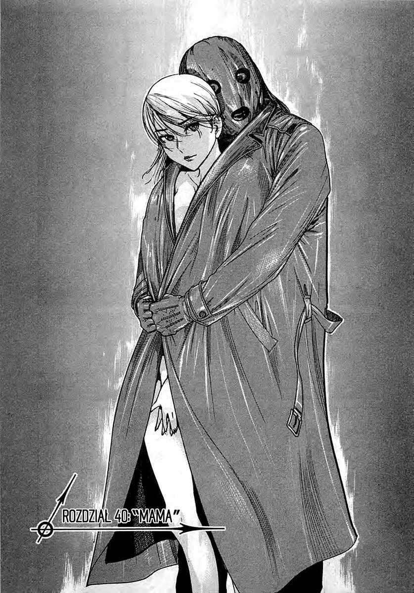 Yuureitou Chapter 40 - Page 1