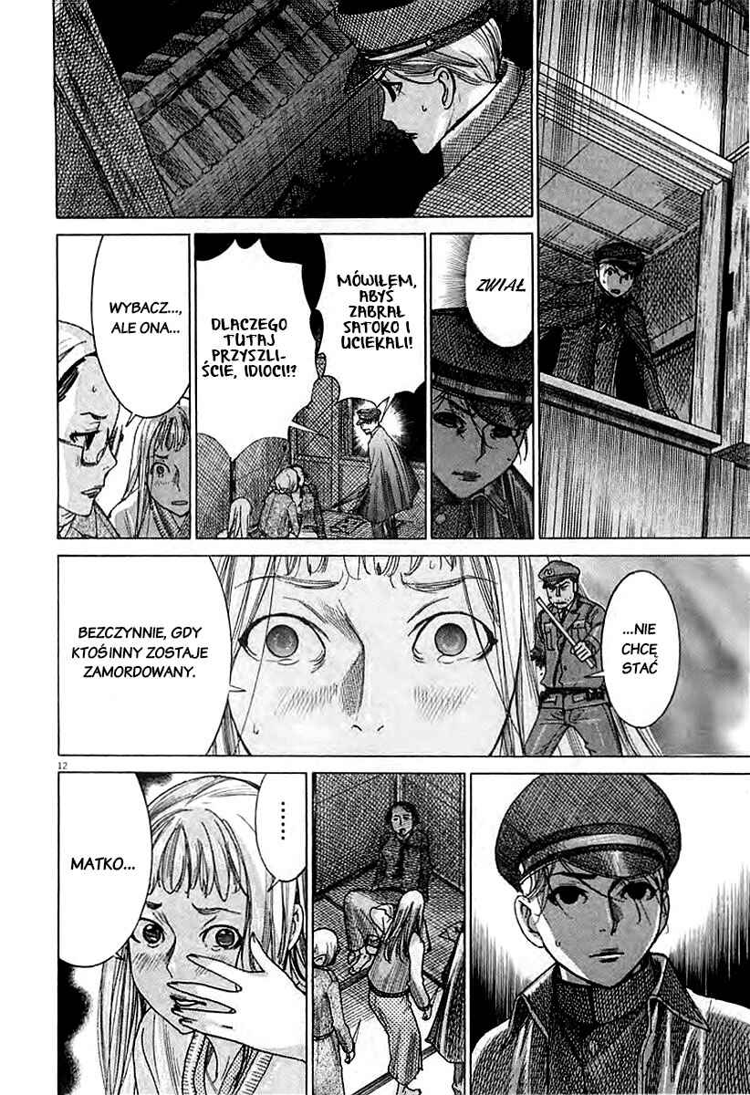 Yuureitou Chapter 40 - Page 12