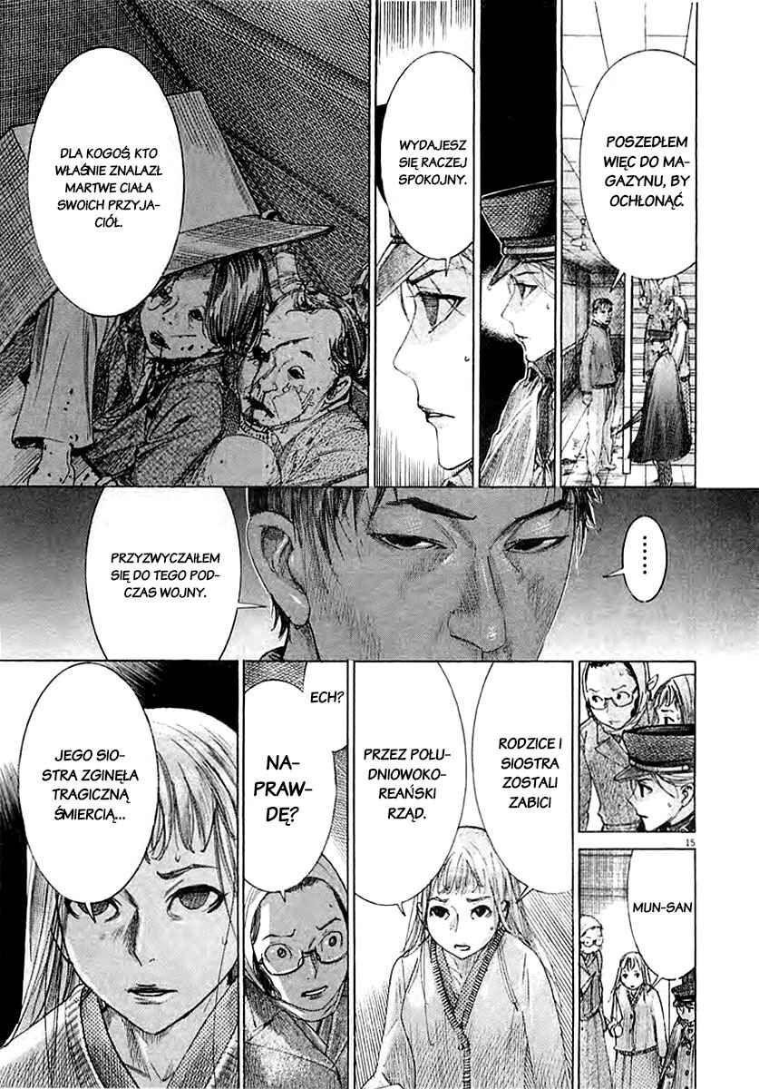 Yuureitou Chapter 40 - Page 15