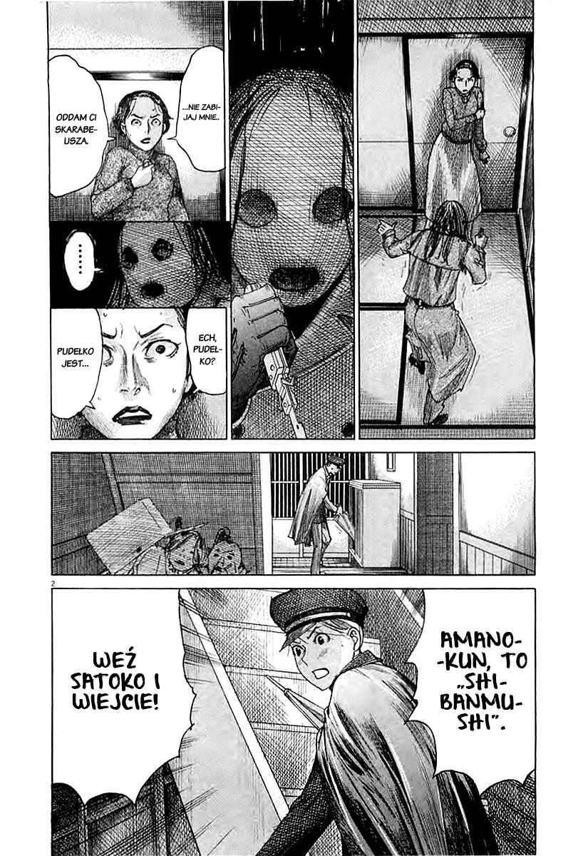 Yuureitou Chapter 40 - Page 2