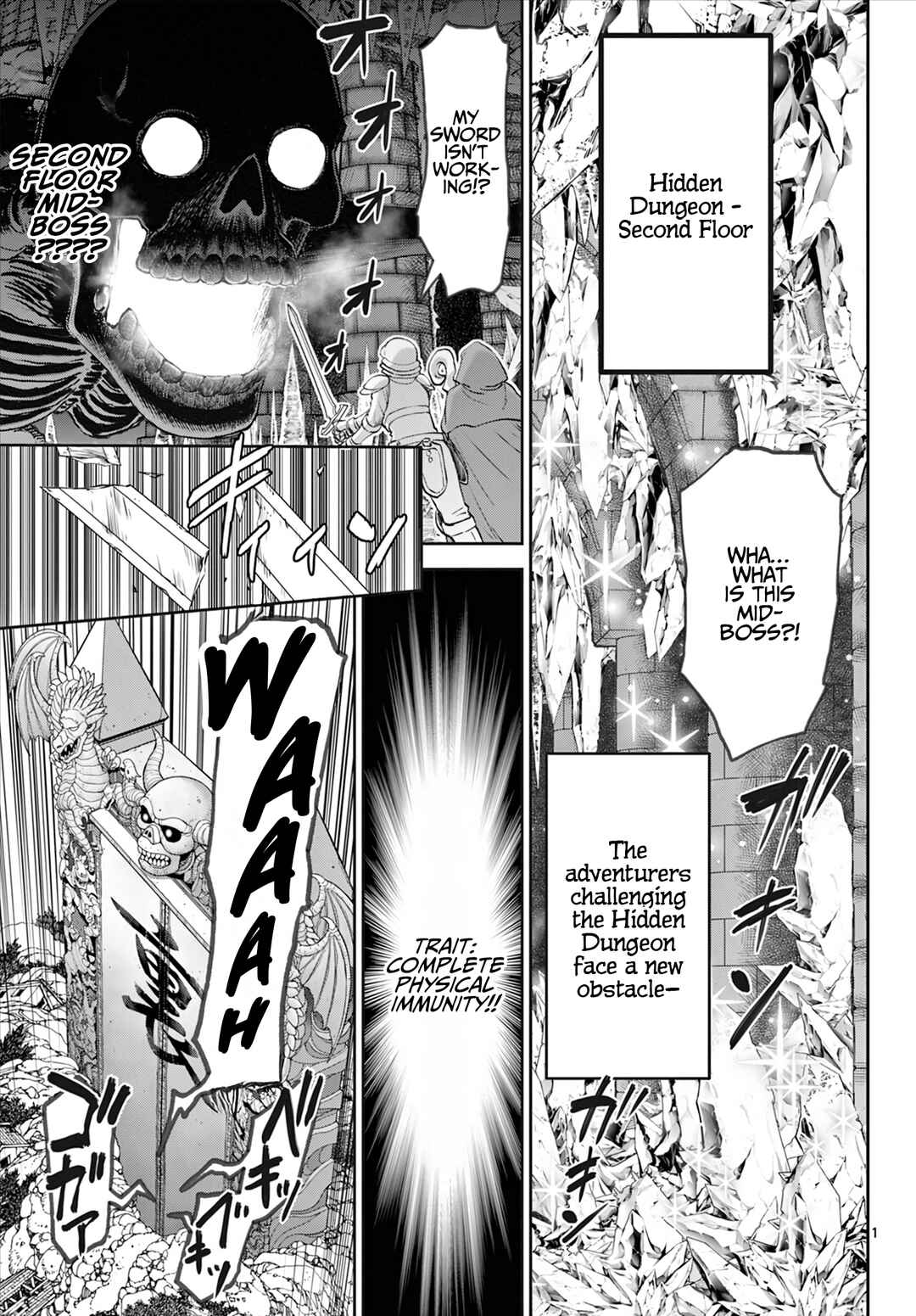Ura Dungeon Okusan Chapter 7 - Page 2