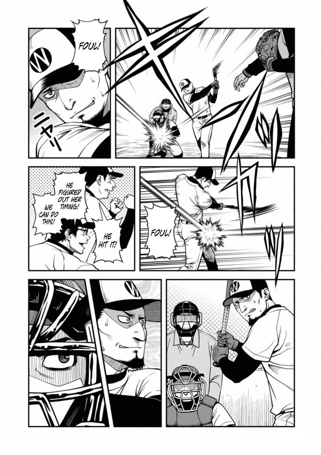 Immortal Hounds Chapter 40.1 - Page 12