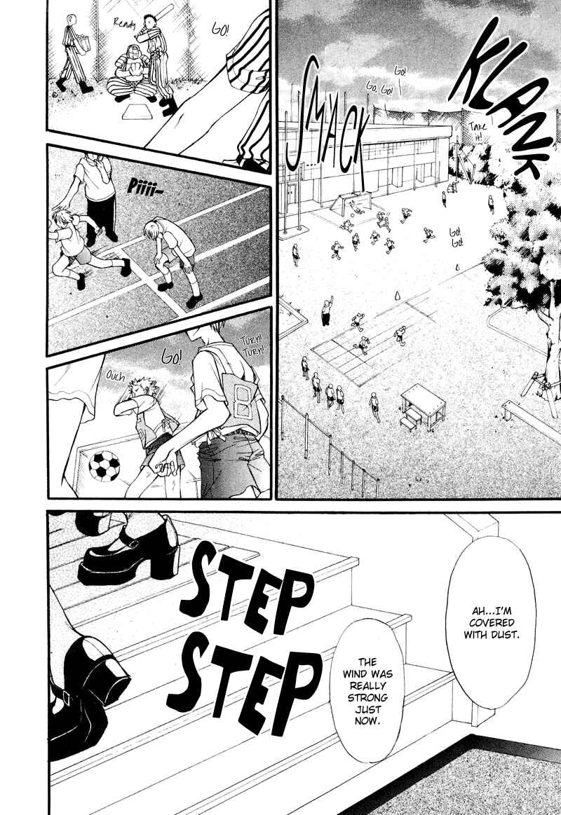 Princess Princess Chapter 5 - Page 2