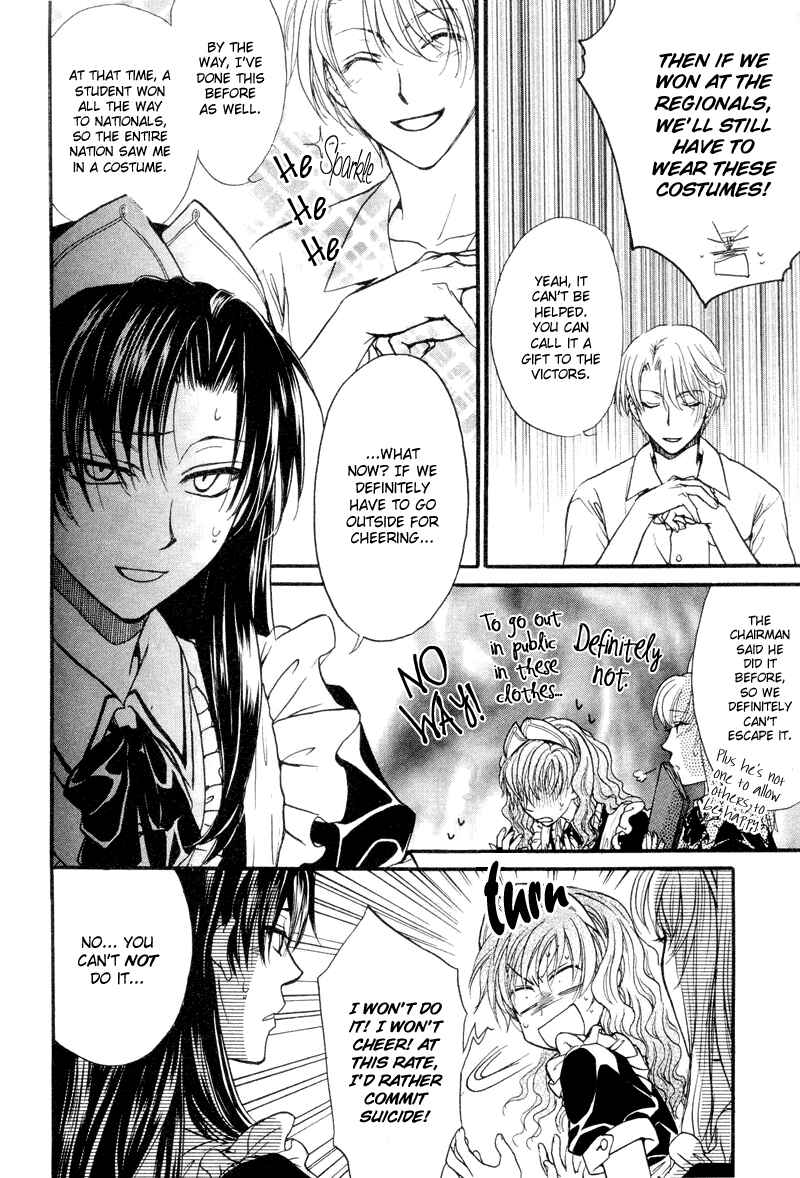 Princess Princess Chapter 5 - Page 8