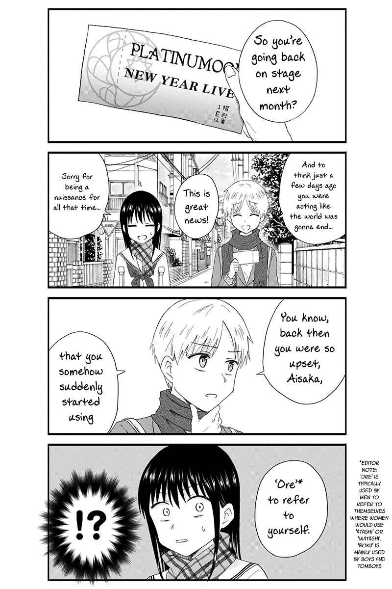 KimoOta, Idol Yarutteyo Chapter 49 - Page 6