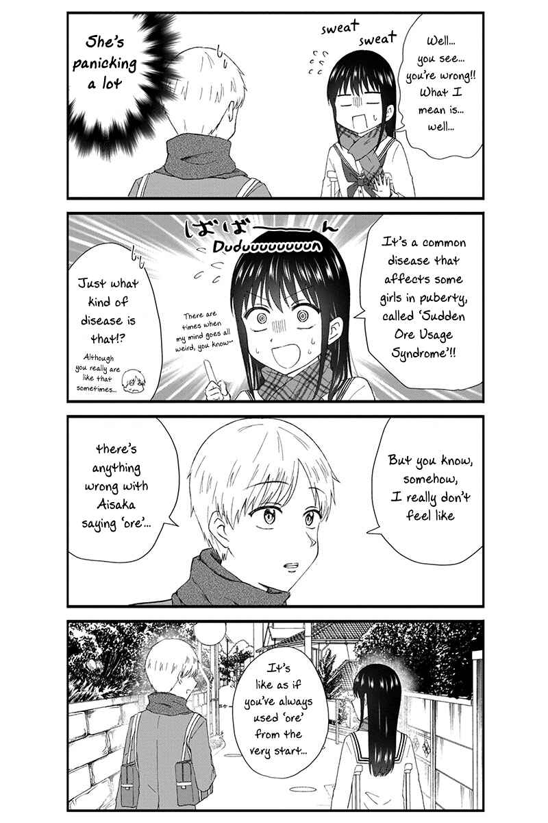 KimoOta, Idol Yarutteyo Chapter 49 - Page 7
