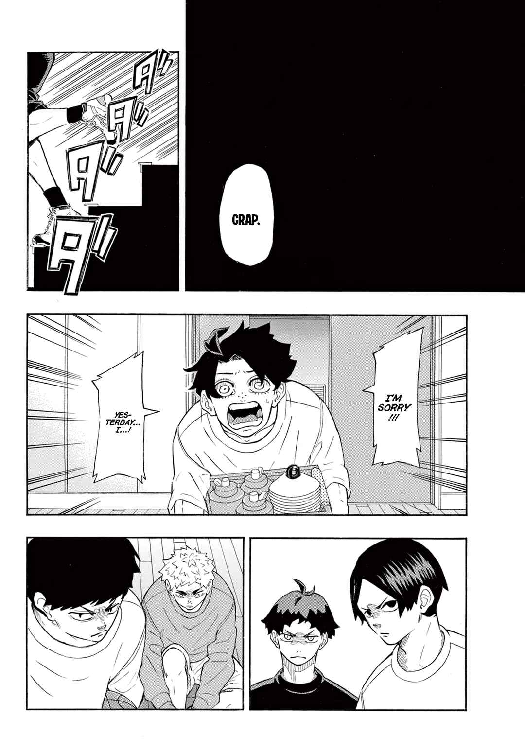 Ichika Bachika Chapter 2 - Page 14