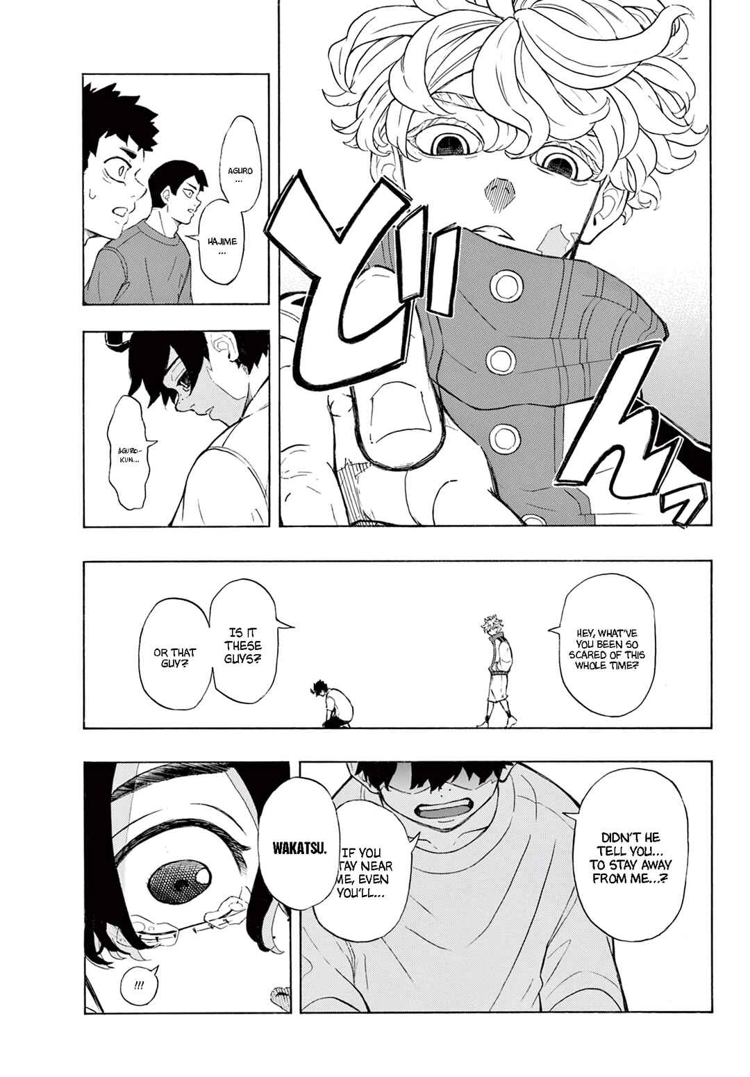 Ichika Bachika Chapter 2 - Page 19