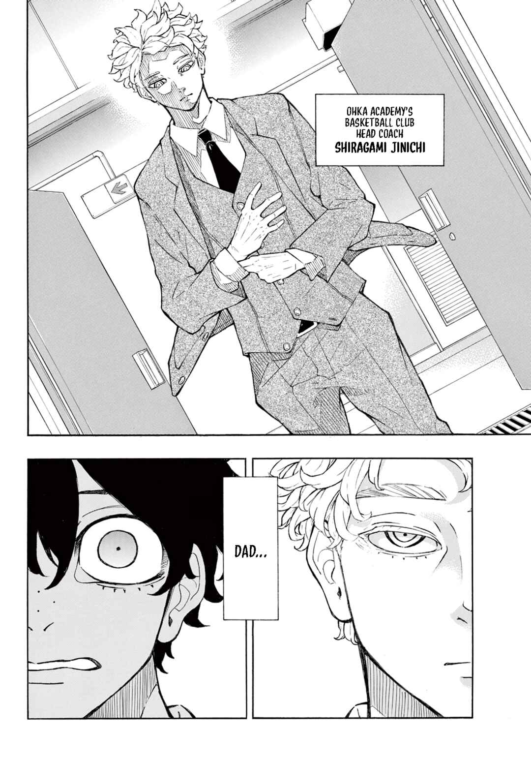 Ichika Bachika Chapter 2 - Page 37